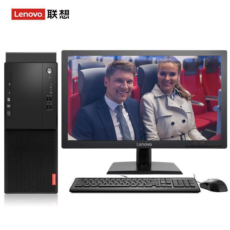 破解干农村老逼视频联想（Lenovo）启天M415 台式电脑 I5-7500 8G 1T 21.5寸显示器 DVD刻录 WIN7 硬盘隔离...